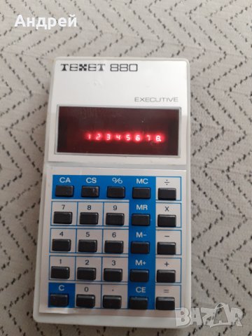 Стар калкулатор Texet 880, снимка 5 - Други ценни предмети - 31597013