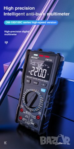 Мултицет Mestek DM100C, снимка 7 - Други инструменти - 36853118
