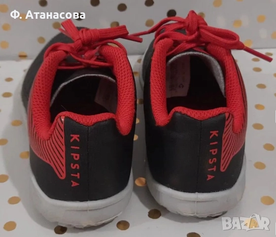 Нови детски футболни маратонки / кецове KIPSTA, 37 номер, снимка 3 - Детски маратонки - 51741508