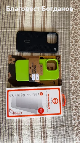 Протектор за дисплей и калъфи iPhone 15 pro max