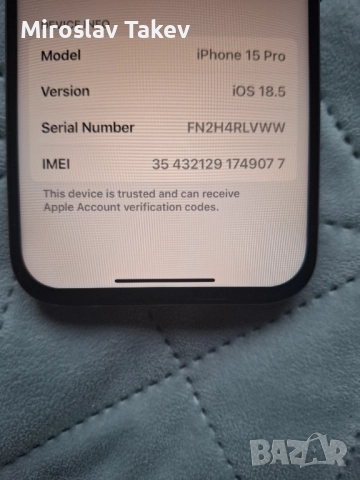 IPHONE 15 PRO 512GB 91% като нов отключен към всички оператори, снимка 5 - Apple iPhone - 52460316