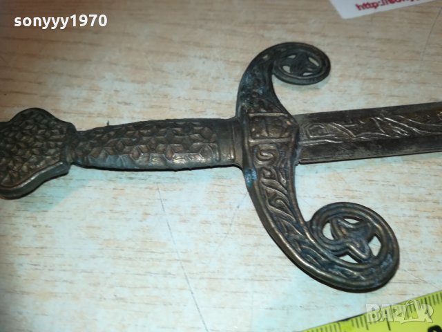 ятаган-меч-сабя-крив нож 1702211219, снимка 14 - Колекции - 31848690