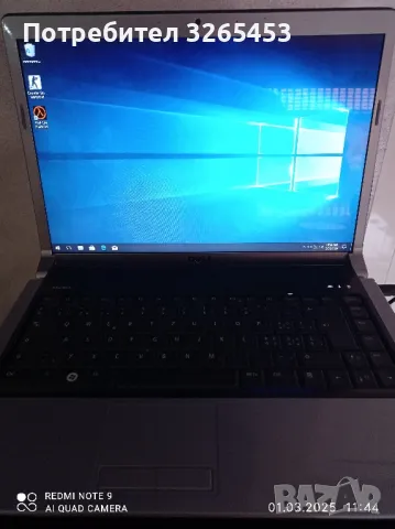 Лаптоп Dell Studio, снимка 2 - Лаптопи за дома - 49323456