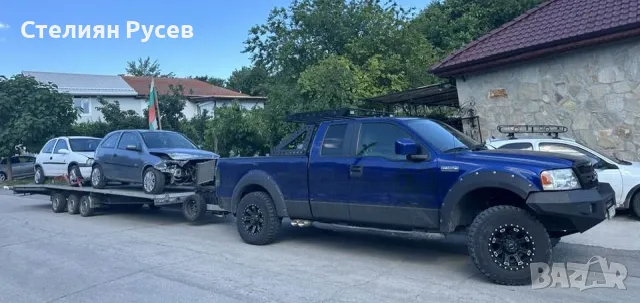 везеко  дл  vezeko dl  / 815/210 двойна права алуминиева платформа  - цена  12 500лв --- БЕЗ БАРТЕР , снимка 3 - Ремаркета - 48228263