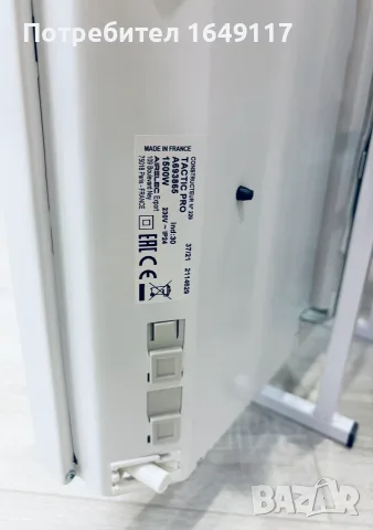 Конвектор 1500/2000W Airelec Tactic Pro[електронен термостат/дигитално управление], снимка 8 - Отоплителни печки - 53306279