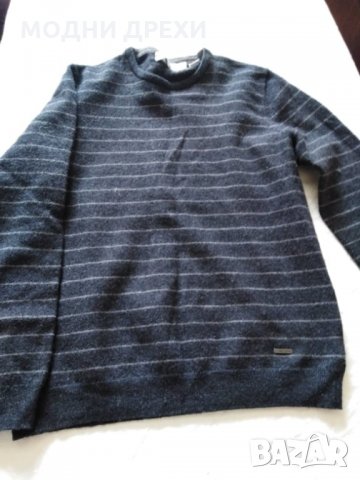 Дамски марков пуловер