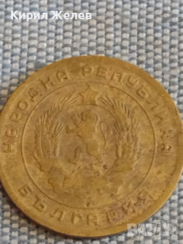 Лот монети 6 броя Царство България от соца за КОЛЕКЦИЯ ДЕКОРАЦИЯ 25445, снимка 11 - Нумизматика и бонистика - 44529532