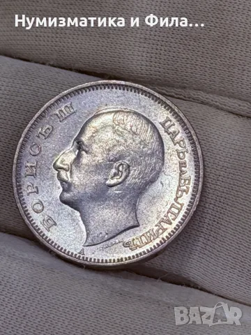 20 лева 1940 година, снимка 3 - Нумизматика и бонистика - 55903578