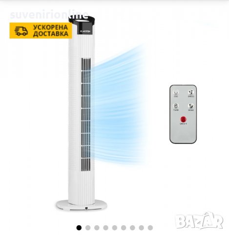 Вентилатор mana peak, снимка 1