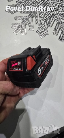 Батерия Milwaukee 18m 5ah