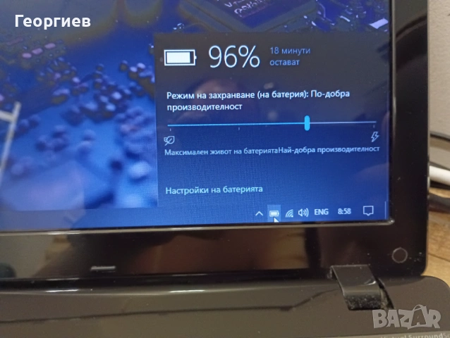 Лаптоп Acer Aspire 5750 / 15.6", снимка 9 - Лаптопи за дома - 53015910