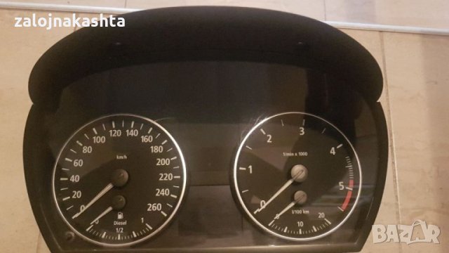 Километраж за BMW E90