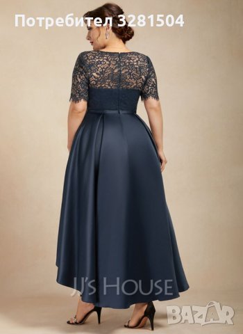 Елегантна рокля Jj's house. Xl-XXL., снимка 4 - Рокли - 40325868