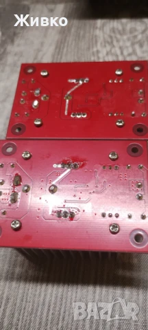 400W 15A DC-DC Boost Converter Step-Up Module, Constant Current LED Driver, 8.5-50V to 10-60V Voltag, снимка 4 - Друга електроника - 50986421