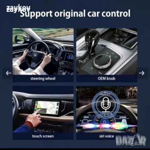Безжичен адаптер Adelagnes Carplay, Plug and Play Безжичен адаптер Carplay Car Carplay за iPhone , снимка 3 - Друга електроника - 50204685