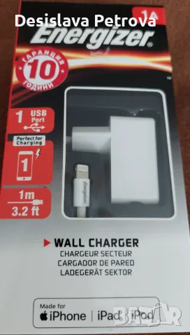 Зарядно за IPhone 1A, 5W,  за всички модели на Apple, снимка 1