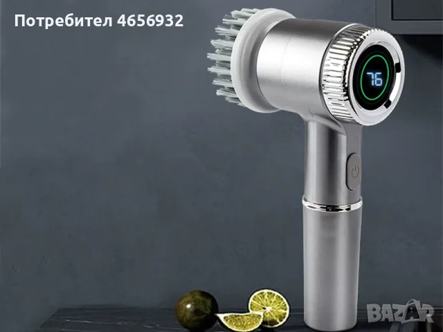 Електрическа четка, снимка 7 - Мопове, кофи, четки и метли - 55988897