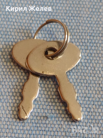 Две ключета от соца за дипломатическо куфарче за КОЛЕКЦИЯ ДЕКОРАЦИЯ БИТОВ КЪТ 41909, снимка 2 - Други ценни предмети - 44819347