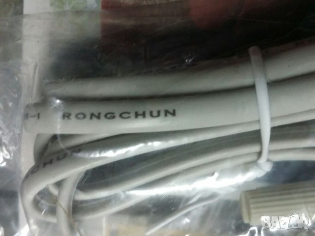 Комуникационен кабел за Датекс, снимка 7 - Други - 37087621