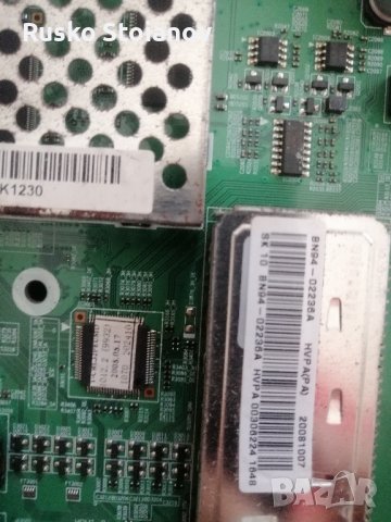 MB Samsung 94-02236a , снимка 2 - Части и Платки - 42646562