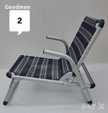 Сгъваеми столове за плаж, къмпинг..., снимка 5 - Къмпинг мебели - 52921925