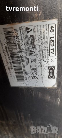 LED Driver Inverter Board SSL460-0E2A REV0.3  for 46", снимка 5 - Части и Платки - 36620849