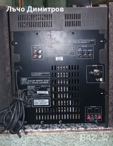 SHARP CD-C3H, снимка 10 - Аудиосистеми - 49156058