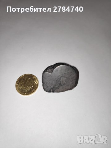 Meteorite Unique Achondrite , снимка 3 - Колекции - 29829500
