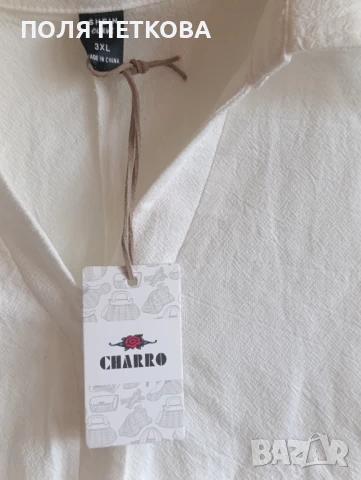 Бяла туника, снимка 2 - Туники - 50848028