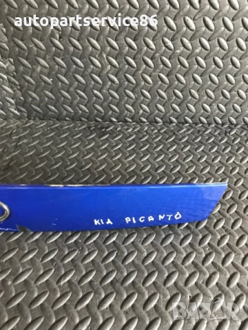 Лайсна за багажник син цвят за KIA Picanto (2003-2007) 87311-07110, снимка 2 - Части - 53283021