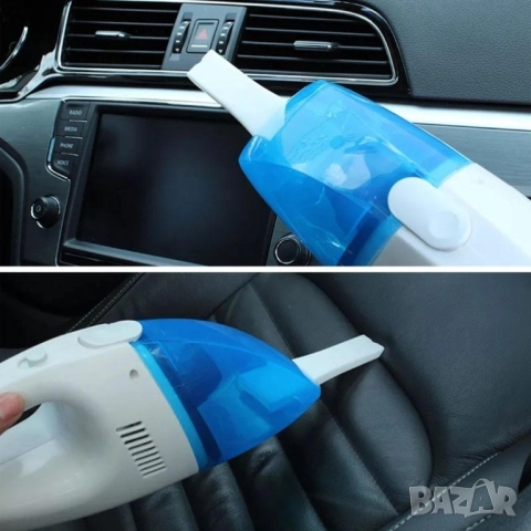 Преносима мини автомобилна прахосмукачка за сухо и мокро почистване