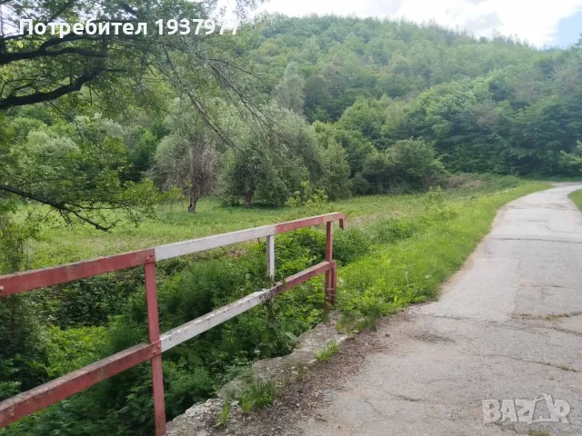 Продавам парцели в регулация в с. Белица общ Трявна