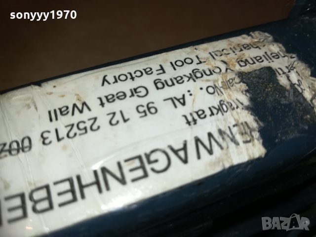 great wall 1t-крик внос германия 1011202003, снимка 18 - Аксесоари и консумативи - 30744033