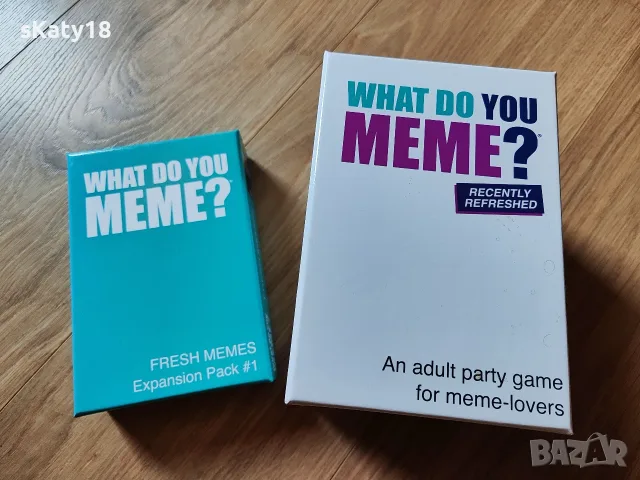 Парти игра What do you meme? + допълнение 