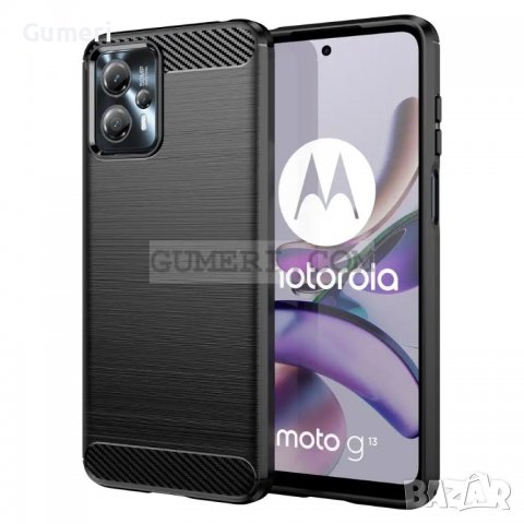 Motorola Moto G23 Противоударен Силиконов Гръб - Карбон, снимка 1 - Калъфи, кейсове - 40055540