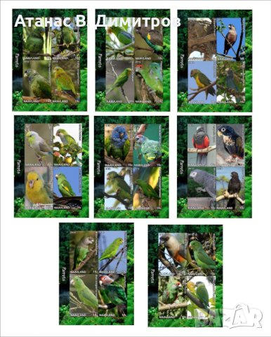 Чисти блокове Фауна Птици Папагали 2012 от Тонго