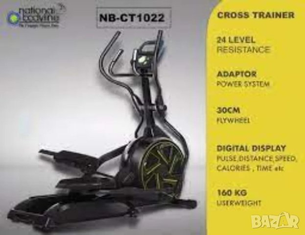 Кростренажор / Фитнес уред CT2, снимка 2 - Фитнес уреди - 42887133