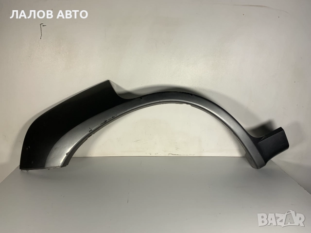 Задна дясна вежда Хюндай Теракан Zadna dqsna vejda Hyundai Terracan 