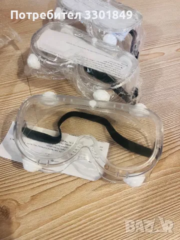 Меки строителни очила, снимка 2 - Други - 50212105