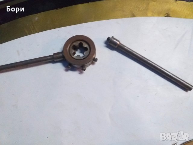 Държач за флашки , снимка 5 - Други инструменти - 31176607