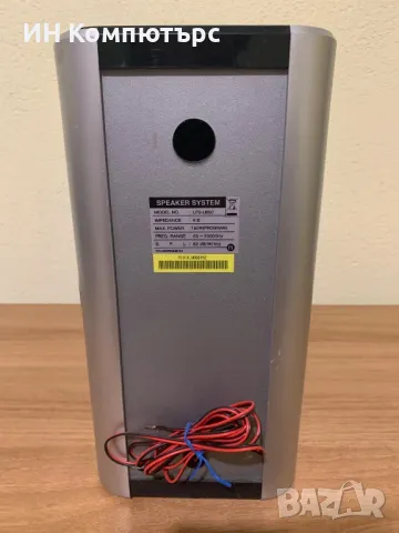 Продавам единична тонколона LG UFS-U850, снимка 3 - Тонколони - 49365282