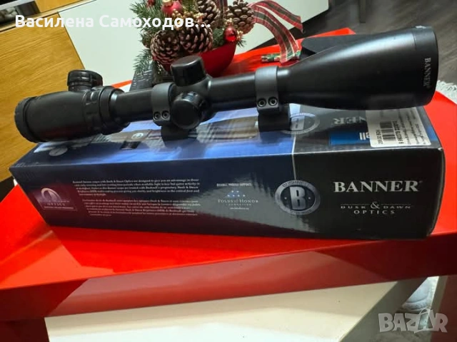 Оптика Busnell 3-9