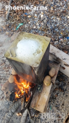 Пресни Рапани, Шипки, Билков Мед, пелин, снимка 10 - Домашни продукти - 51942912