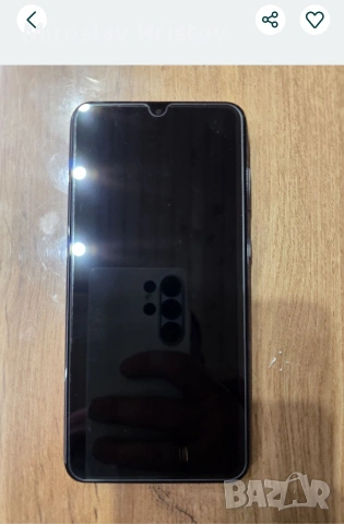 Samsung Galaxy S23+ plus, снимка 4 - Samsung - 54173571