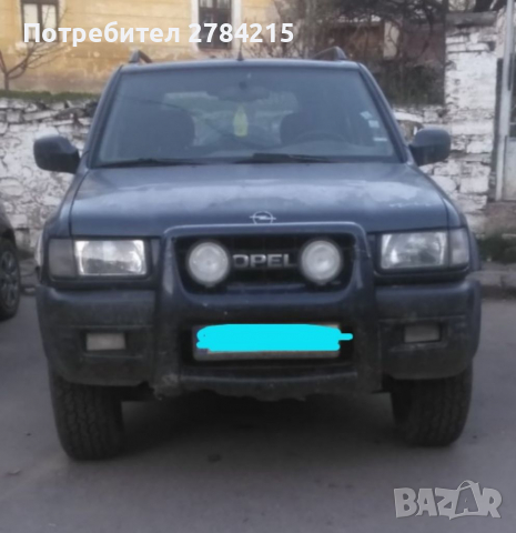 Опел Фронтера Б на части