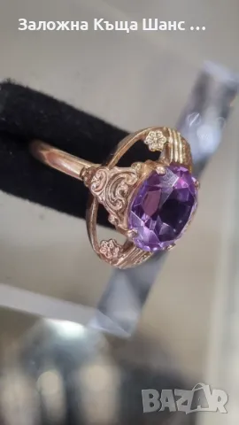 Vintage оригинален Съветски златен пръстен СССР реколта 80-те години от миналия век с Александрит ! , снимка 15 - Пръстени - 43981023