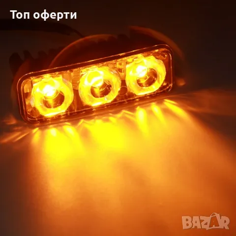 LED дневни светлини с функция мигач, снимка 4 - Аксесоари и консумативи - 48931676