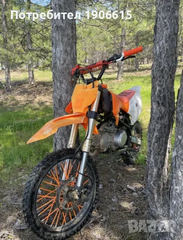БАРТЕР ЗА АТВ!!! Предлагам кросов мотор 125сс 