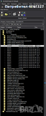 Winols mappack-ове за stage 1, stage 2, снимка 3 - Тунинг - 53137853
