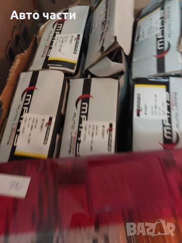 Стоп за лада 2105.2107.стакла на едро и на дребно и руски коли, снимка 13 - Части - 44392860